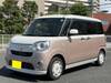 DAIHATSU OTHER