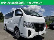 2023 NISSAN CARAVAN