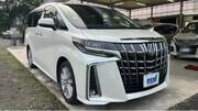 2020 TOYOTA ALPHARD 2.5S