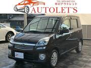 2008 SUBARU STELLA