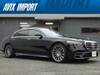 MERCEDES BENZ S CLASS