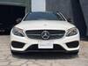 MERCEDES BENZ C-CLASS Stationwagon