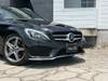 MERCEDES BENZ C-CLASS Stationwagon
