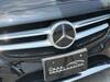 MERCEDES BENZ C-CLASS Stationwagon