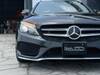 MERCEDES BENZ C-CLASS Stationwagon