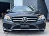 MERCEDES BENZ C-CLASS Stationwagon