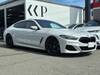 BMW 8 SERIES