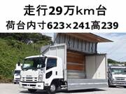 2014 ISUZU FORWARD