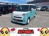 DAIHATSU OTHER