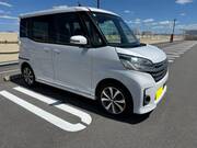 2014 NISSAN DAYZ ROOX