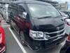 TOYOTA HIACE WAGON