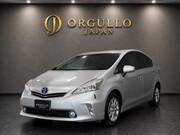 2013 TOYOTA PRIUS ALPHA S