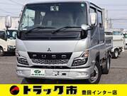 2022 FUSO CANTER