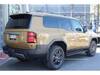 TOYOTA LANDCRUISER 250