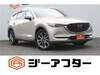 MAZDA OTHER
