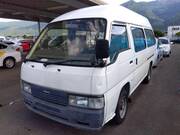 1997 NISSAN HOMY VAN