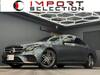 MERCEDES BENZ E-CLASS