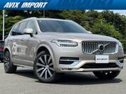 2023 VOLVO XC90