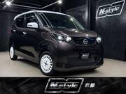2024 NISSAN DAYZ