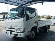 2020 TOYOTA DYNA