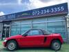 HONDA BEAT
