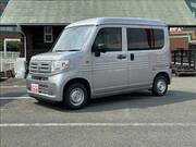 2025 HONDA OTHER