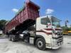 FUSO SUPER GREAT