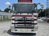 FUSO SUPER GREAT