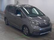 2023 HONDA OTHER