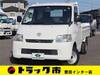 TOYOTA TOWNACE TRUCK