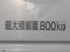 TOYOTA TOWNACE TRUCK