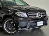 MERCEDES BENZ GLS