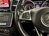 MERCEDES BENZ GLS