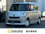 2021 DAIHATSU OTHER