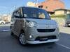 DAIHATSU OTHER
