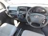 TOYOTA TOWNACE TRUCK
