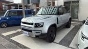 2023 LAND ROVER DEFENDER