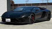 2021 LAMBORGHINI AVENTADOR (Left Hand Drive)