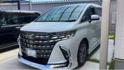 2024 TOYOTA ALPHARD