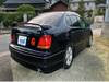 TOYOTA ARISTO