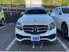 MERCEDES BENZ E-CLASS Stationwagon