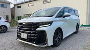 2024 TOYOTA VELLFIRE HYBRID