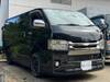 TOYOTA REGIUS ACE VAN