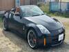 NISSAN FAIRLADY Z