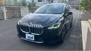 2022 BMW 2 SERIES