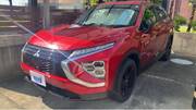 2023 MITSUBISHI OTHER