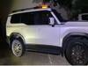 TOYOTA LANDCRUISER 250