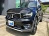 VOLVO OTHER