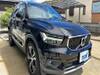 VOLVO OTHER