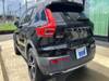 VOLVO OTHER